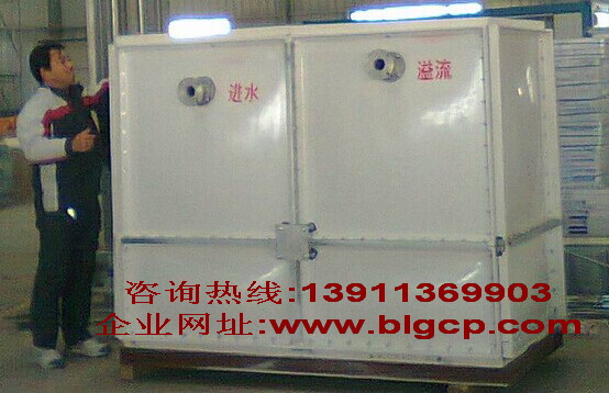 玻璃鋼消防水箱特點及優勢