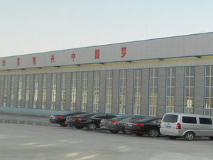 北京不銹鋼水箱哪家好